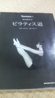 seBX