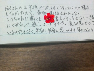 a?̌A