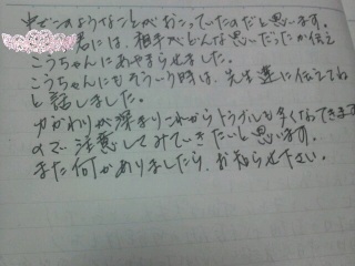 a?̌B