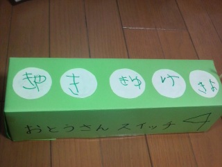 ƂXCb`