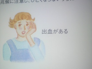 oRI炸