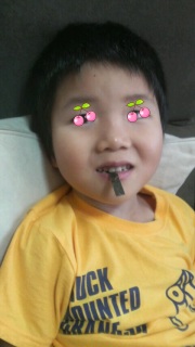 Ԃ荩z
