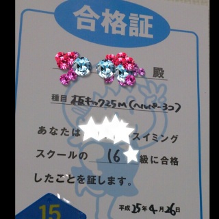 XC~OeXg